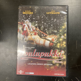 Joulupukki (1985) DVD (M-/M-) -seikkailu-